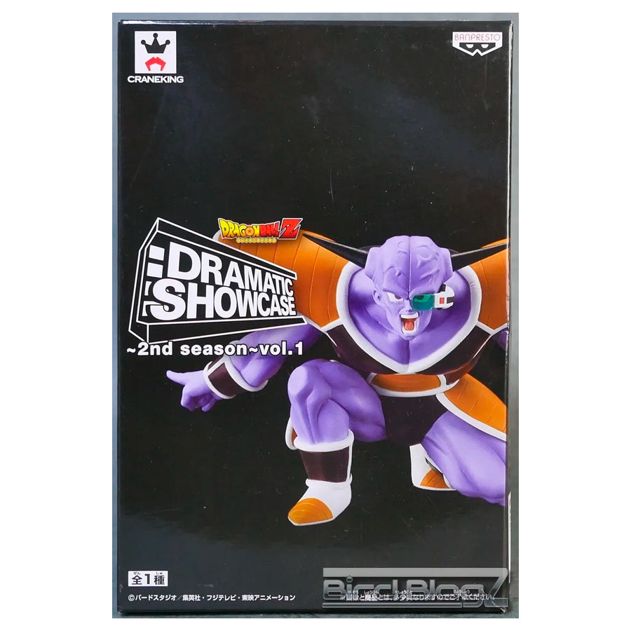 Banpresto Craneking - Dragon Ball Z - Ginew