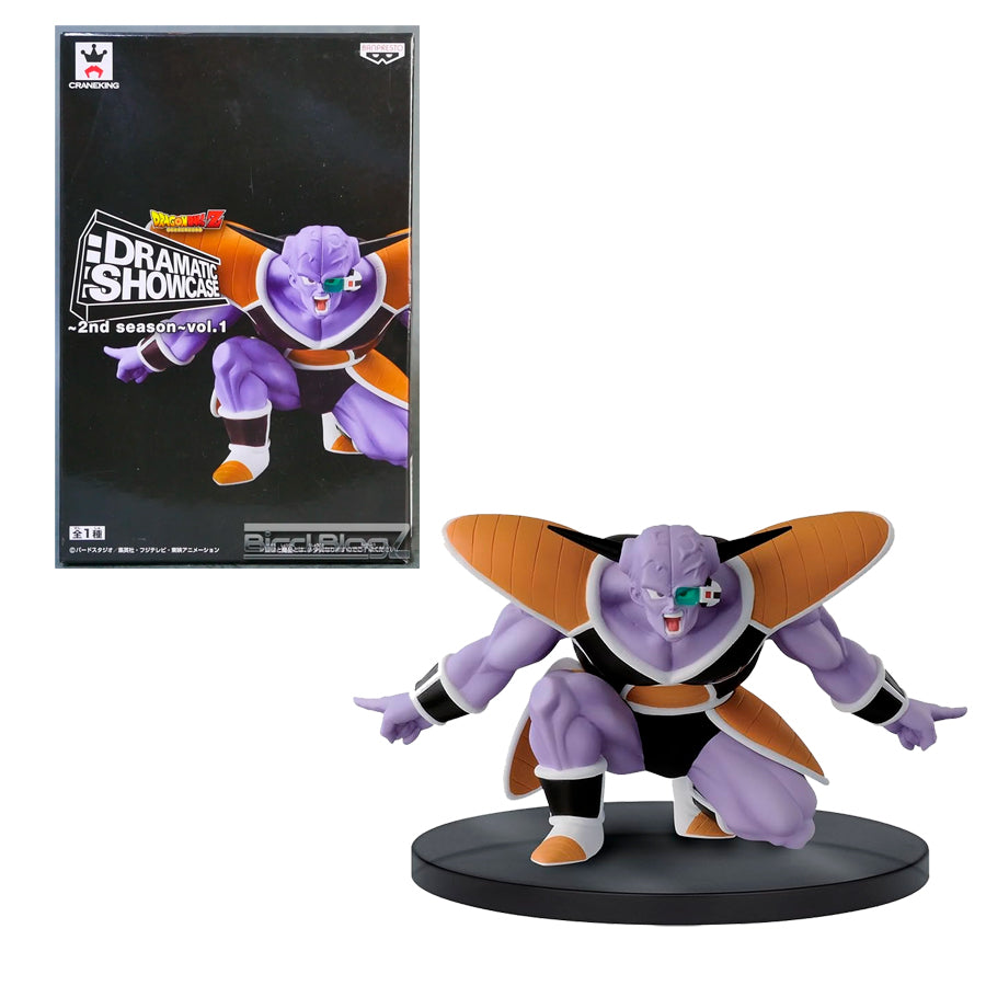 Banpresto Craneking - Dragon Ball Z - Ginew