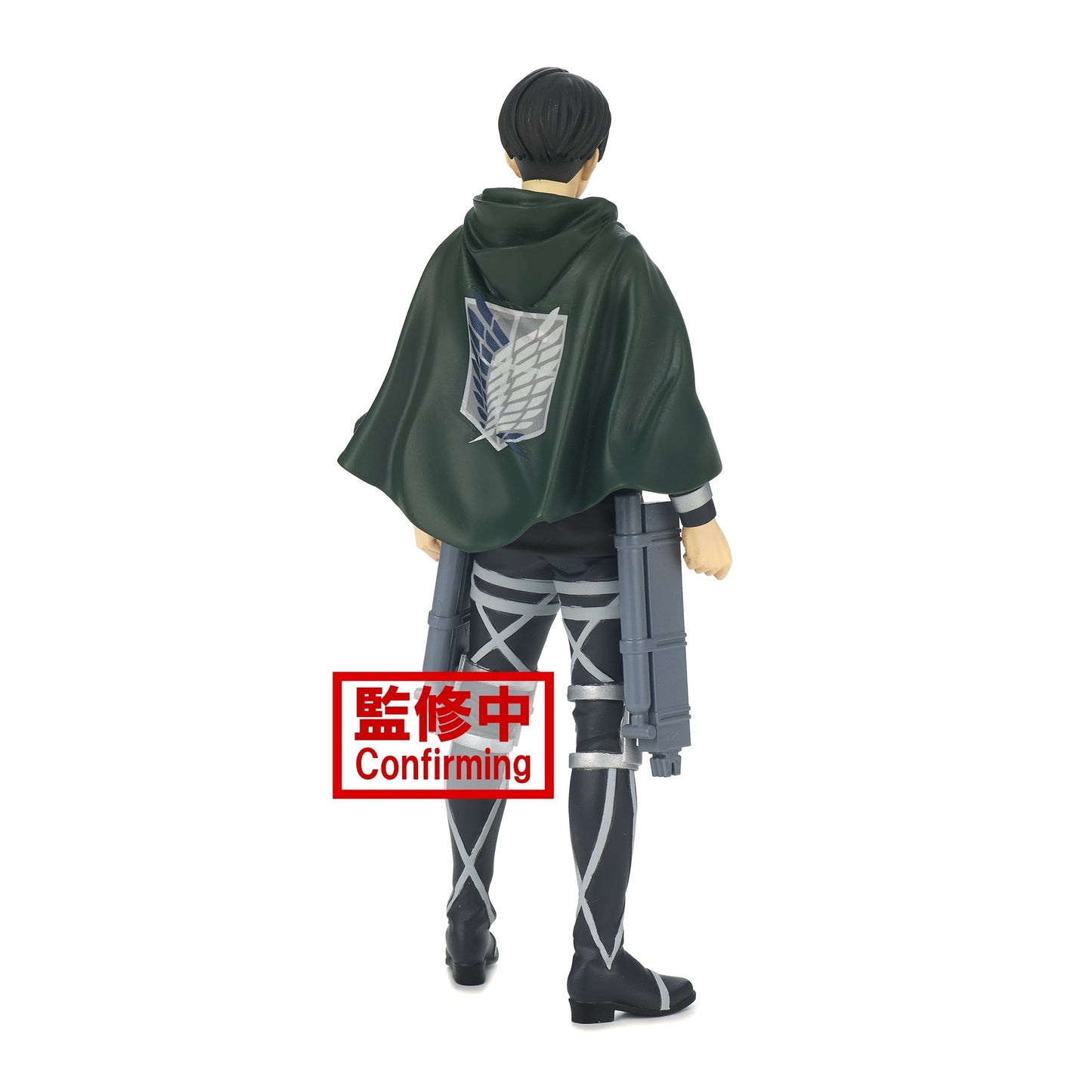 Banpresto - Attack On Titan - Levi Ackerman Temporada Final