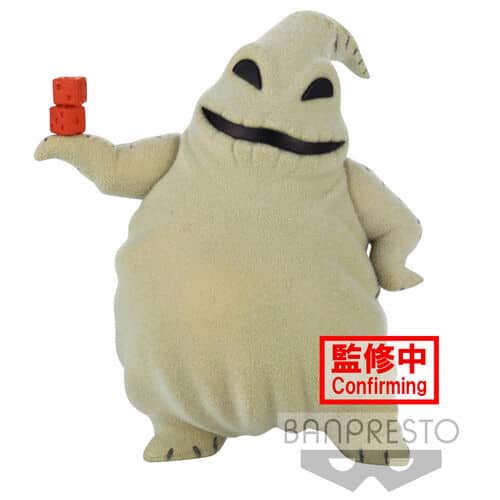 Banpresto Fluff Puffy - Extraño mundo de Jack - Oogie Boogie