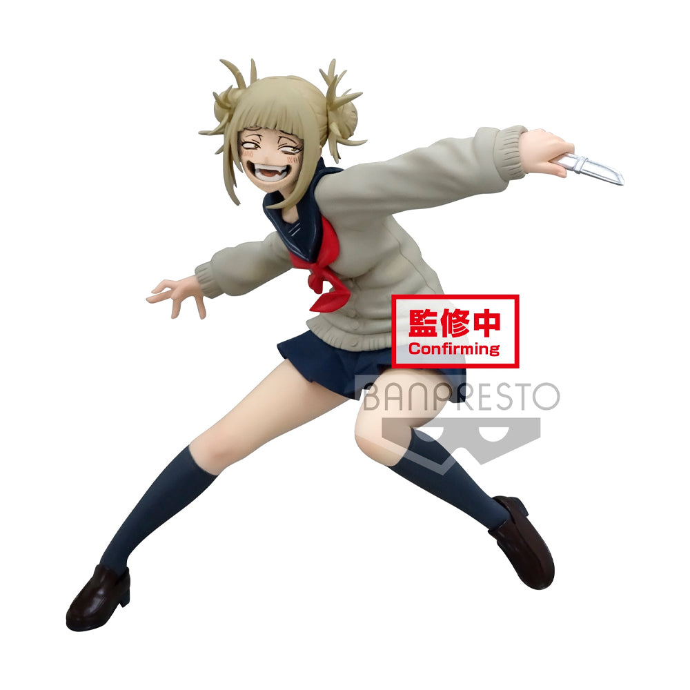 Banpresto The Evil Villains - My Hero Academia - Toga Himiko