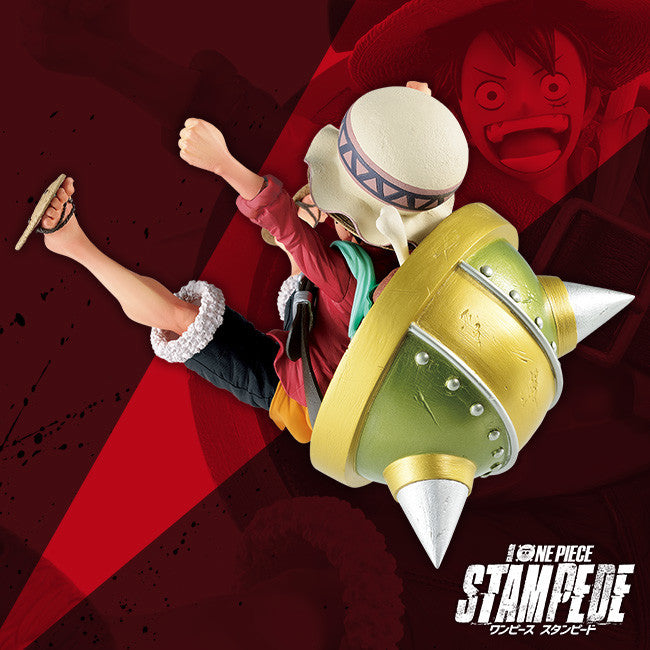 Lotto Ichibansho- One Piece: Stampede - Monkey D. Luffy The Movie
