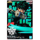 Banpresto - My Hero Academia - Izuku Midoriya Plus