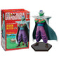 Banpresto Craneking - Dragon Ball Z - Piccolo