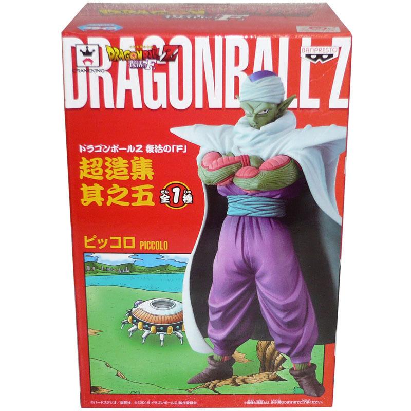 Dragon ball hot sale craneking