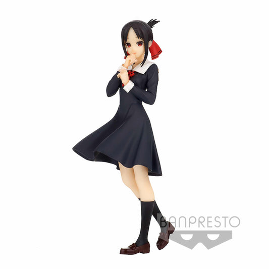 Banpresto - Love is War - Kaguya Shinomiya