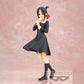 Banpresto - Love is War - Kaguya Shinomiya