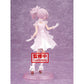 Banpresto Serenus Couture - Puella Magi Madoka Magica - Madoka Kaname Decimo Aniversario
